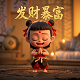 蝴蝶兰的花开多久谢了